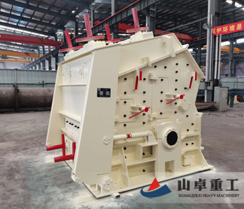 反擊式破碎機 反擊式破碎機